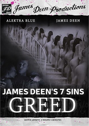 James Deen's 7 Sins: Greed (2015)