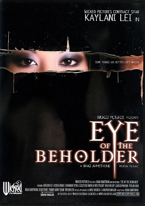 Eye Of The Beholder