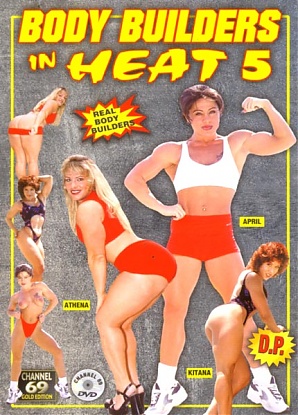 Body Builders In Heat Vol.5