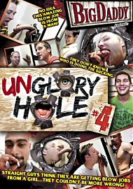 Unglory Hole 4 (149922.1)