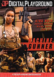 Machine Gunner (2023) (219654.1)